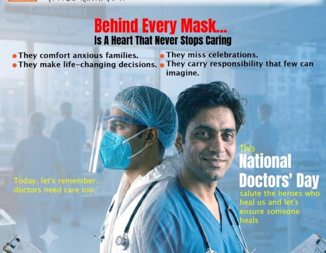 Happy National Doctors’ Day 2026!